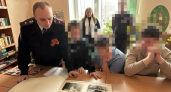 Подросткам из Ковылкино устроили экскурсию в Центр временного содержания несовершеннолетних правонарушителей