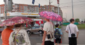 Жара, ливни и резкие перепады: синоптики предупредили о самом странном лете за 250 лет