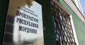Жителю Ардатовского района вынесен приговор за попытку подкупить инспектора ГИБДД