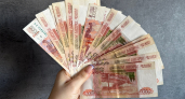 Статистика выявленных поддельных денежных знаков в банковском секторе Республики Мордовия в I квартале 2026 года