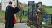 Памятник воинам-землякам, погибшим при исполнении воинского долга открыли в селе Курташки Атюрьевского района