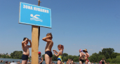 Вода зовёт: как Рузаевка готовится к летнему сезону безопасности