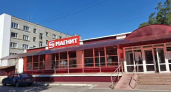 Привычные "Магниты" уходят в прошлое: покупателям приготовили сюрприз - привыкать будем долго