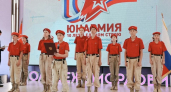 «Юнармия» отмечает 10‑летие: в Мордовии посвятили в ряды движения новых участников