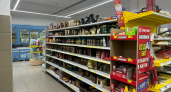 ВТБ и «Магнит» запускают совместный проект