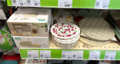 В "Фикс Прайсе" отличная новинка для кухни: пупырчатый коврик под горячее, можно использовать сразу 3 способами