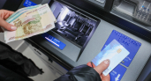 Сбережения стали ежедневной привычкой молодежи