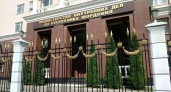 В Мордовии правоохранители задержали жителя Саранска, вымогавшего деньги под предлогом отпуска на Черноморье