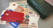 Жительница Саранска лишилась более 500 тыс. рублей под предлогом замены домофона
