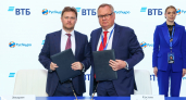 РусГидро и ВТБ договорились о кредите в 260,5 млрд рублей на энергостройки Дальнего Востока