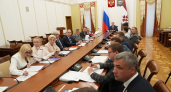 В Мордовии расширяют меры поддержки семей с детьми: акцент на жилищные программы