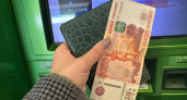 Попытка заработать в Интернете обернулась для жительницы Саранска потерей около 200 тыс. рублей
