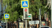 В Саранске из-за ремонтных работ отключат светофор