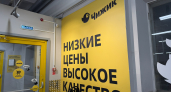 Обомлела от новинки в "Чижике": сковорода для гриля со складной ручкой - стоит всего 500 рублей 