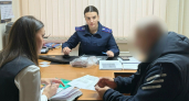 Жителю Саранска грозит тюрьма за убийство двух человек и покушение на убийство