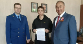 В Лямбирском районе детям-сиротам вручили ключи от новых квартир