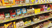 "Чижик" радует вкусными конвертиками: тесто-пух, и очень много начинки - разбирают моментально