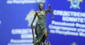 В Зубово-Полянском районе осужденного задержали за попытку подкупить сотрудника тюрьмы