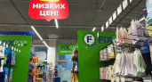 В Fix Price новый завоз за 35 рублей - и еще куча мелочей которые пригодятся в быту из нового каталога: от декора до марокканской посуды