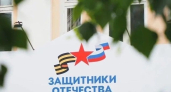 От фронта к творчеству: ветераны СВО из Мордовии защитили пять проектов на гранты Президентского фонда культурных инициатив
