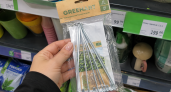 Дачники теперь скупают в Fix Price «волшебные» колышки: у них 4 скрытые полезные функции и мощная основная
