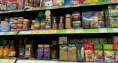 Кофе из Fix Price в неприглядной упаковке: по цене - копеечный, а по вкусу – лучше зернового из кофейни