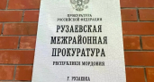 В Рузаевском районе Мордовии ревность привела к уголовному делу