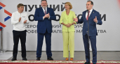 Мордовия – регион-отличник! В республике стартовали федеральные этапы конкурса профмастерства