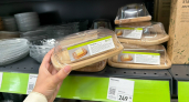 В Fix Price скупаю масленки: использую но не под масло, а для экономии на даче и дома - и вот как
