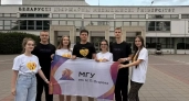 Студенты Мордовии сменили аудитории Саранска на операционные Минска