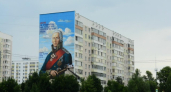 В Мордовии создали монументальный мурал мирового уровня, посвященный святому праведному воину Феодору Ушакову