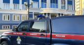 В Мордовии футбольный фанат предстанет перед судом за демонстрацию нацистской символики