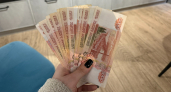 В Мордовии изменился график выплат из-за выходного