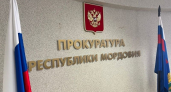 В Мордовии суд конфисковал мотоцикл у рецидивиста