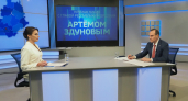 Глава Мордовии Артём Здунов ответил на вопросы жителей республики в прямом эфире