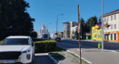 В Саранске до 21 августа будет ограничено транспортное движение из-за школьной выставки