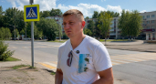 «Совсем беда»: «Новые люди» проинспектировали дороги Саранска