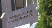 Менеджер компании из Мордовии признан виновным в публичном оправдании терроризма
