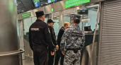 МВД Мордовии депортировало в Кубу осужденных за тяжкие преступления