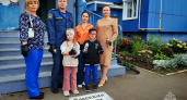 В Саранске пройдёт Фестиваль семейной пожарной безопасности