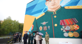 «Пусть все видят: всё, что сделал Игорь, было не зря»: в Саранске открыли мурал памяти кавалера ордена Мужества