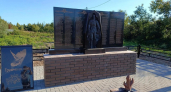 В Теньгушевском районе Мордовии почтили память героев: в Коломасово открыт мемориальный комплекс