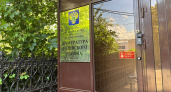 В Саранске женщина осуждена на 3 года колонии за кражу кошелька у пенсионерки