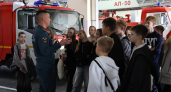 В Саранске для школьников провели экскурсию в пожарно-спасательную часть