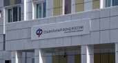 Отделение Социального фонда по Мордовии опубликовало график октябрьских выплат