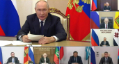 Президент провел встречу с избранными главами регионов и обозначил приоритеты развития