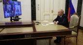 Президент России провел встречу с избранными главами субъектов страны