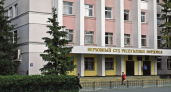В Саранске домоуправление оштрафовали за найм иностранки на 200 тысяч рублей