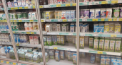 Лучший показатель в России: в Мордовии базовый набор продуктов на месяц можно купить за 6400 рублей
