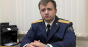В Мордовии сменились руководители следственных отделов 